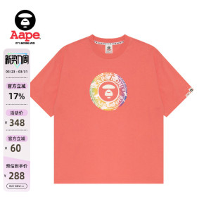 T恤1501XXM 猿人印花休闲宽松短袖 Aape旗舰店女装 春夏渐变迷彩