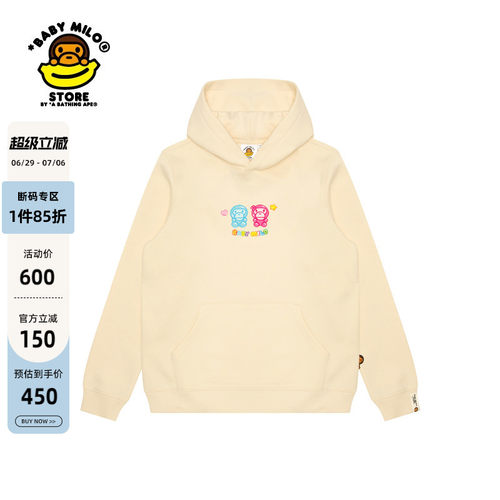 BABYMILOSTORE宽松连帽卫衣