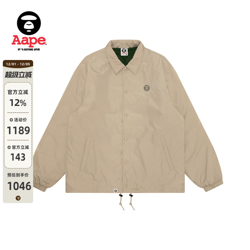 Aape纯色简约休闲宽松夹克外套