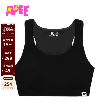 APEE女装秋冬心型标瑜伽背心运动内衣F180A5P
