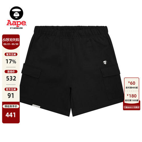 Aape小标徽章多口袋潮流休闲短裤