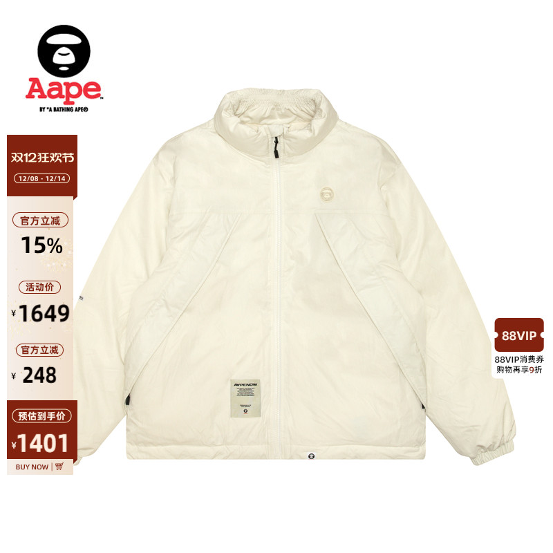 Aape字母休闲简约宽松厚羽绒服