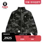 秋冬经典 Aape旗舰店男装 羽绒服外套7606XXL 迷彩猿颜徽章牛仔美式