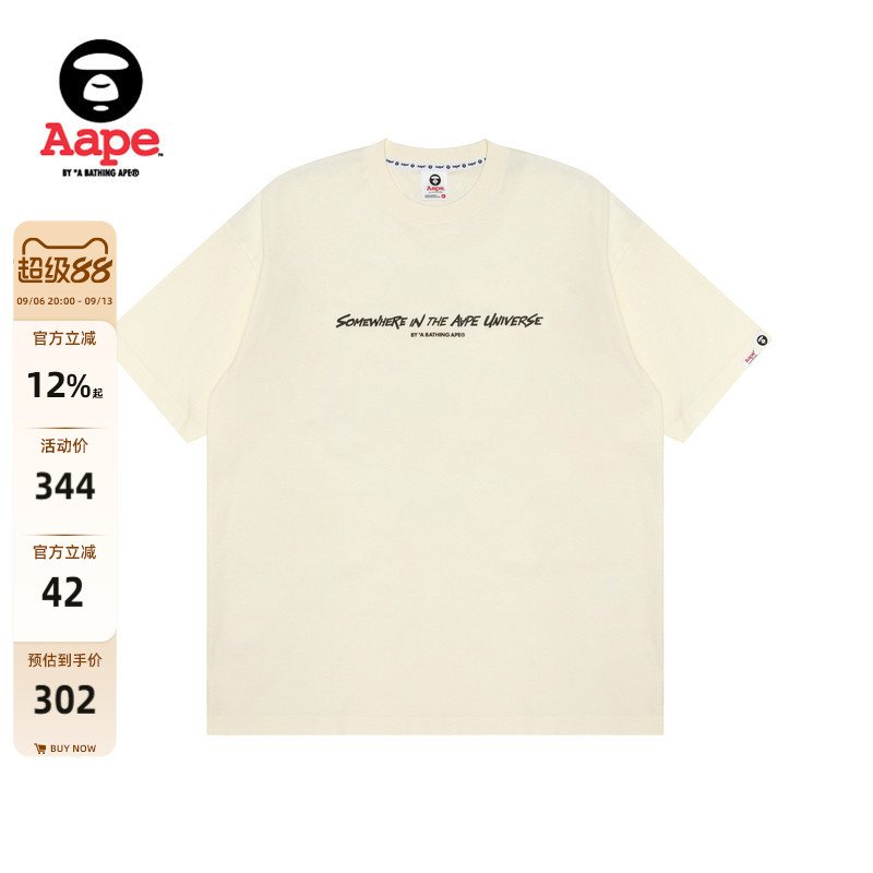Aape字母猿人涂鸦印花短袖T恤图片