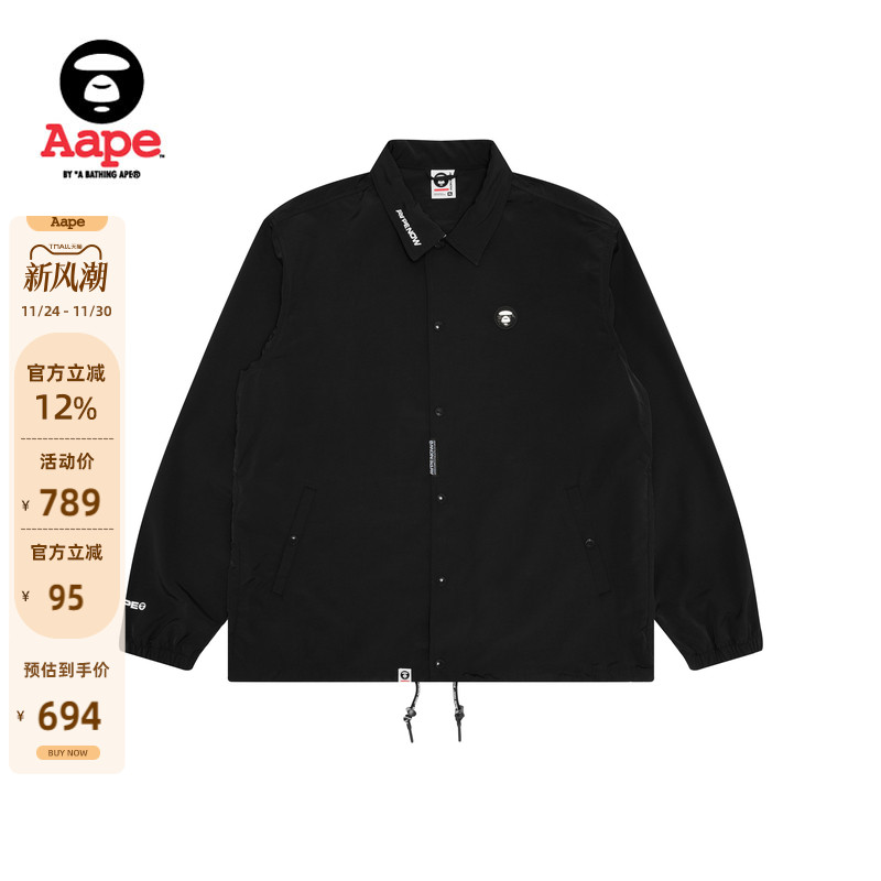 Aape潮流教练夹克外套