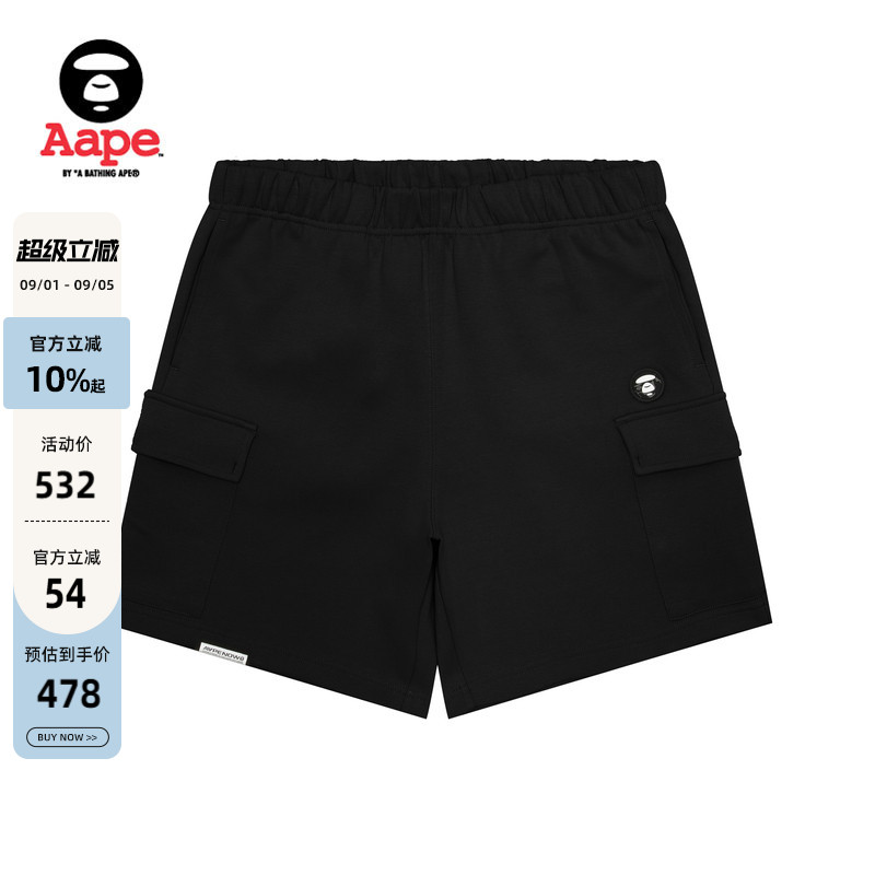 Aape小标徽章多口袋潮流休闲短裤图片