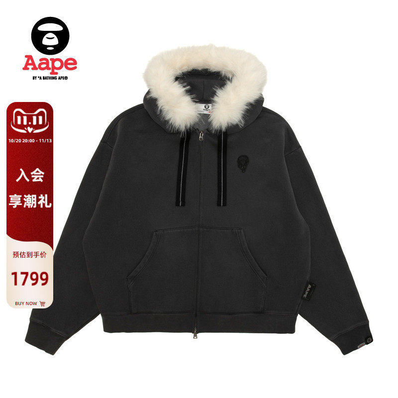 Aape旗舰店男装秋冬水洗做旧可拆卸毛领加绒连帽卫衣E320XXR