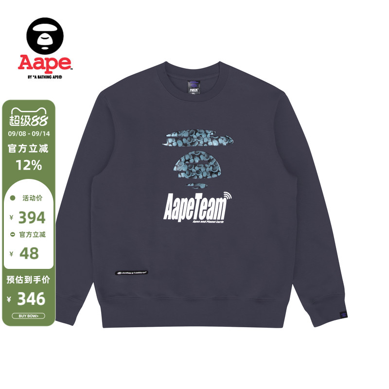 Aape콢װԳ˿˧ӡ羺Բ3984XXK