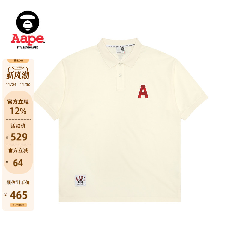 Aape徽章潮流简约休闲POLO衫