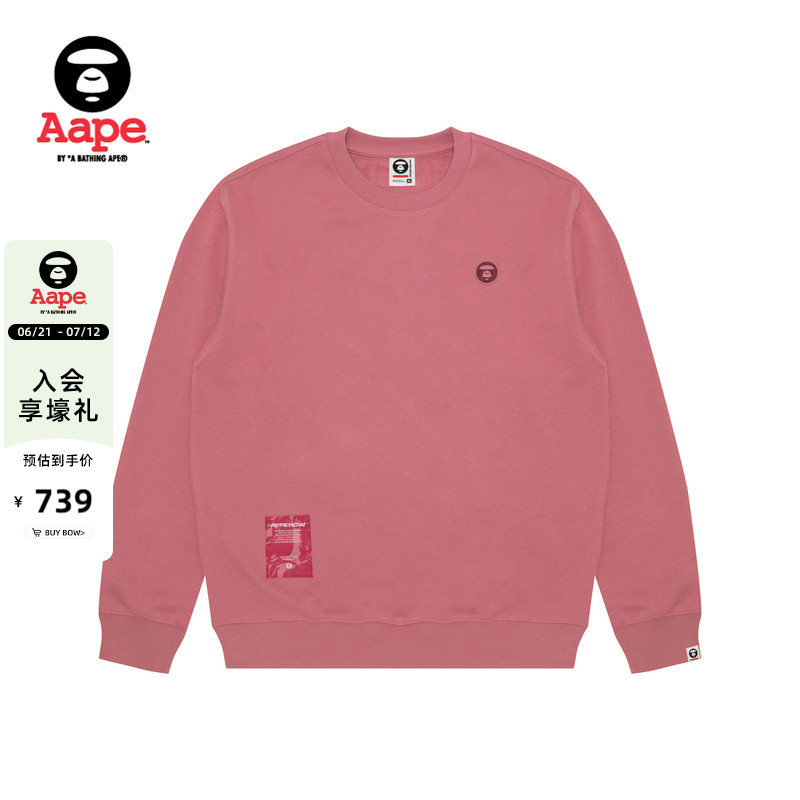 Aape字母刺繡簡約休閑圓領衛衣