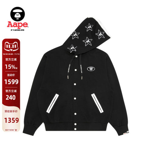 Aape星星猿人连帽摁扣棒球服卫衣