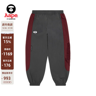 C639XXP 长裤 Aape旗舰店男装 秋冬猿人刺绣复古撞色休闲束脚运动裤
