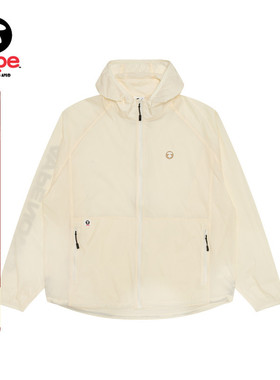 Aape旗舰店男装春夏可收纳简约休闲潮流UPF40+防晒薄外套7704XXO