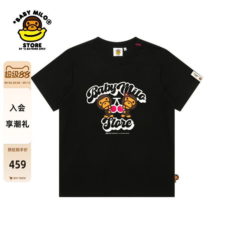 BABYMILOSTORE卡通樱桃小猴T恤图片