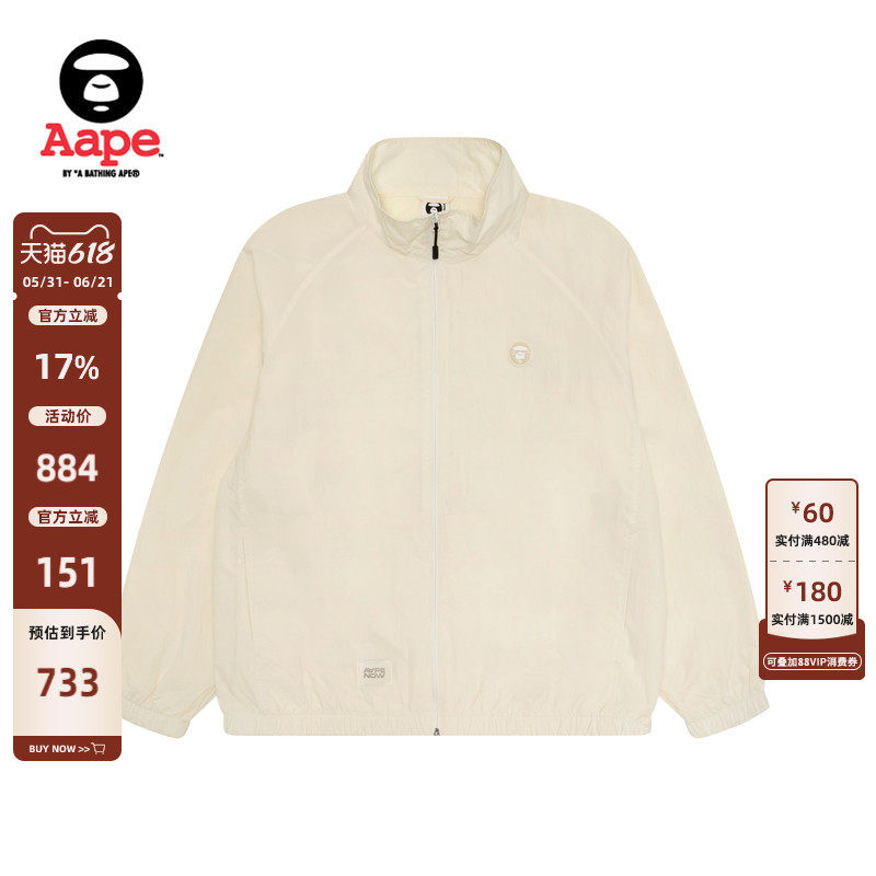 Aape旗舰店男装春季小标徽章简约休闲薄夹克外套7724XXP