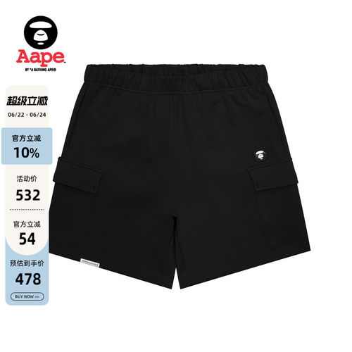 Aape小标徽章多口袋潮流休闲短裤
