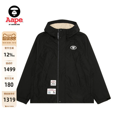 Aape休闲宽松夹克外套