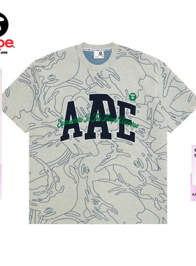 Aape旗舰店男装春夏猿人字母刺绣休闲舒适迷彩短袖T恤1853XAQ