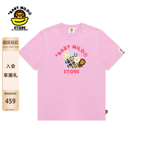 BABYMILOSTORE水果雏菊印花T恤