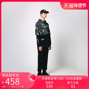 Aape旗舰店男装秋冬字母印花纯色潮流休闲长裤6701XXH