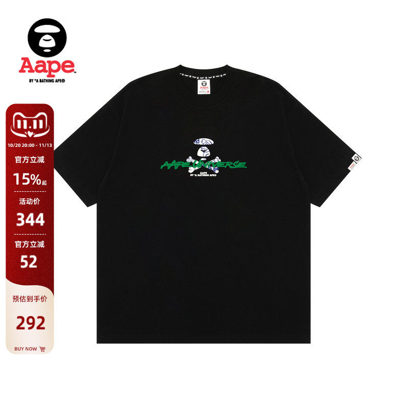Aape旗舰店男装春夏字母涂鸦猿人印花潮流舒适短袖T恤1645XXQ