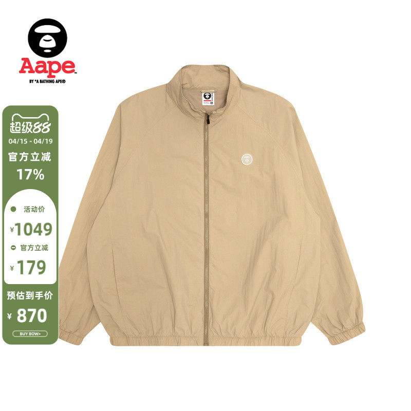 Aape旗舰店男装25春夏猿人徽章简约休闲宽松薄款夹克外套7703XXO