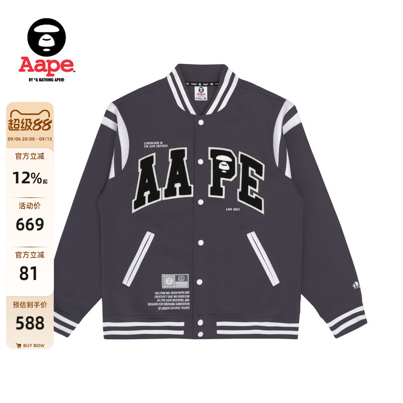 Aape字母贴印花棒球卫衣外套图片