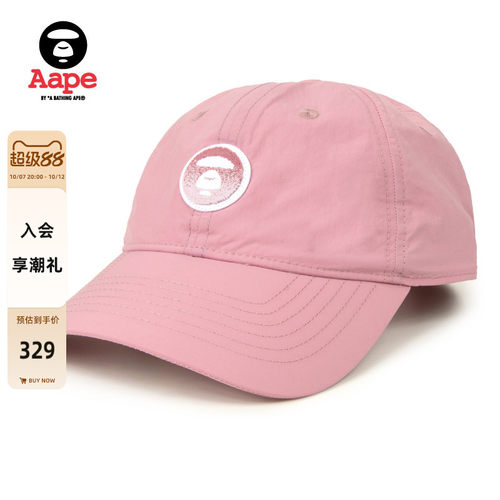 Aape牙刷绣徽章轻量棒球帽鸭舌帽
