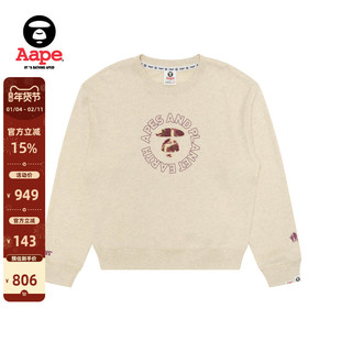 Aape旗舰店女装秋冬猿人迷彩图案休闲潮流圆领卫衣D318XAP