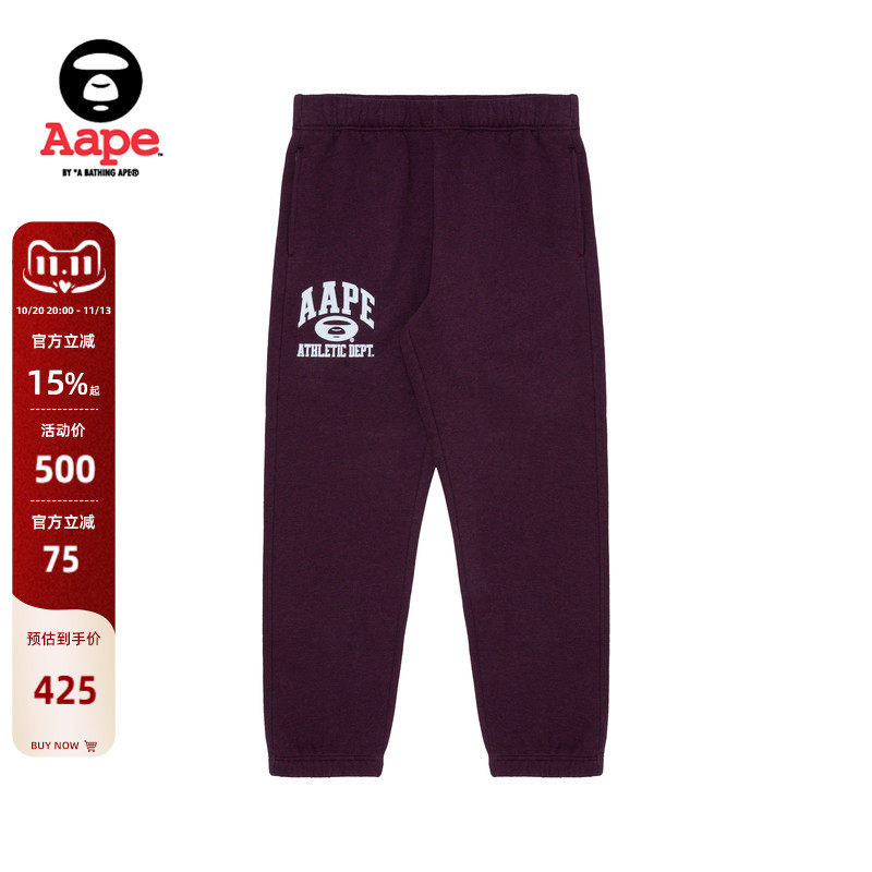 Aape旗舰店男装秋冬字母刺绣薄绒束脚美式红色休闲卫裤A639XBL