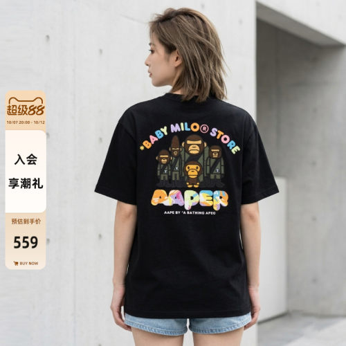 Aape联名BABYMILOSTORE刺绣T恤