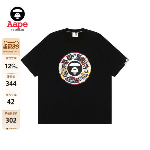 Aape圆环迷彩猿人印花潮流T恤