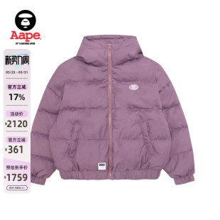 Aape旗舰店女装 秋冬猿人徽章纯色连帽羽绒服面包服外套7755XXP