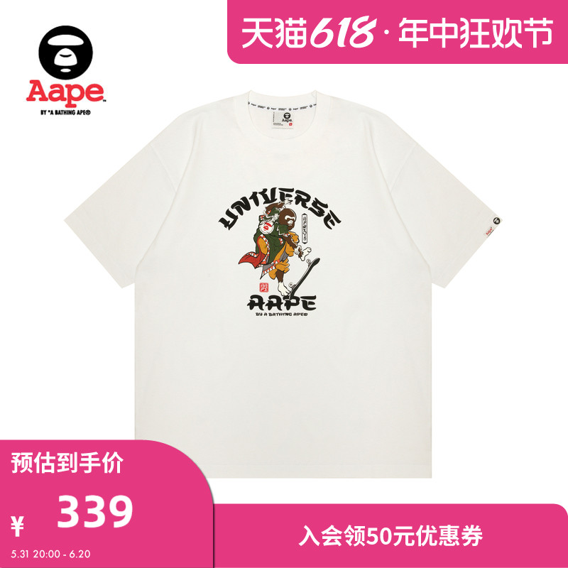 商品详情图片