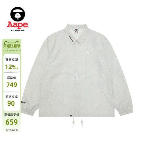 Aape潮流教练夹克外套
