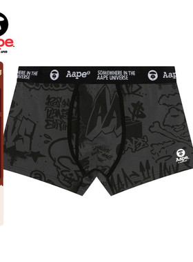 Aape旗舰店配饰猿人涂鸦图案潮流舒适平脚内裤5327XXO