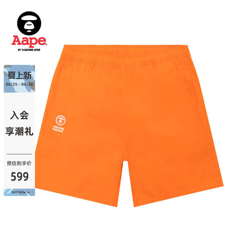 Aape猿人小标徽章系带运动短裤