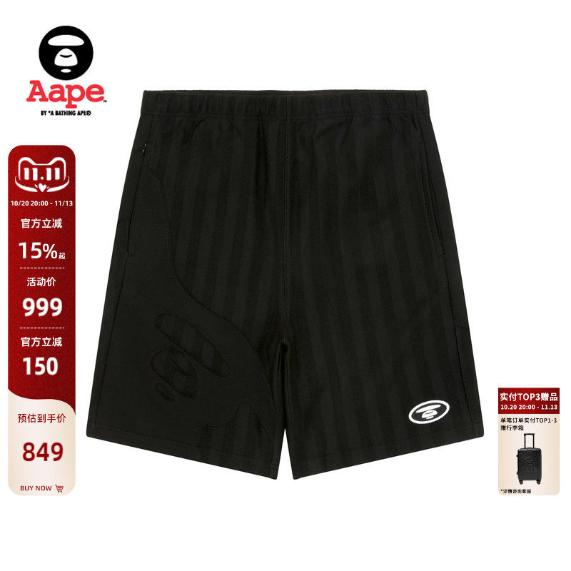 Aape旗舰店男装春夏刺绣章赛车风猿人拼接休闲短裤D608XXQ