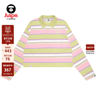 POLO衫 翻领长袖 1680XXO 25春夏字母刺绣条纹短款 Aape旗舰店女装