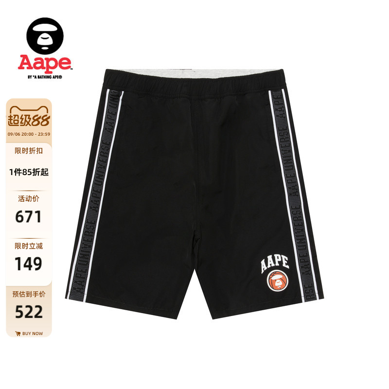 Aape双面穿潮流宽松运动风短裤图片