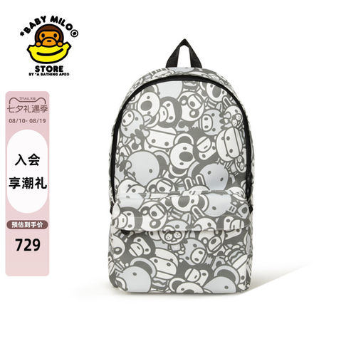 BABYMILOSTORE双肩包（大号）