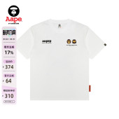 Aape旗舰店男装 T恤1675XXO 25春夏猿人军团刺绣潮流休闲短袖