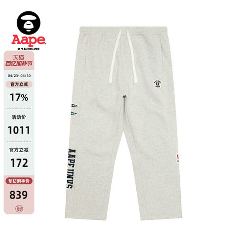 Aape字母刺绣侧开扣薄绒长裤卫裤