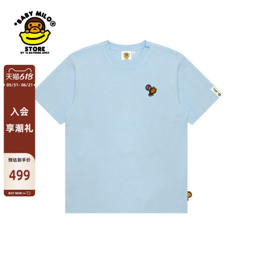BABYMILOSTORE刺绣小猴图案T恤