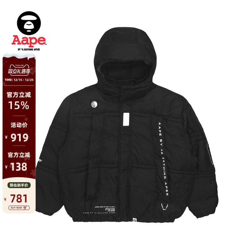 徽章字母印花夹克外套Aape连帽