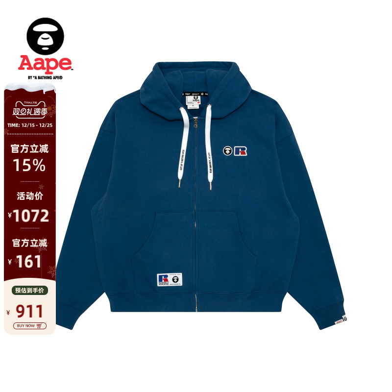 Aape联名RUSSELL美式薄绒卫衣