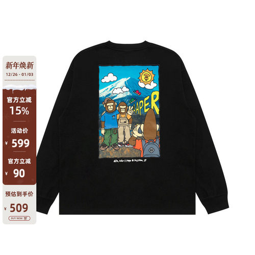 Aape军团趣味印花休闲潮流T恤