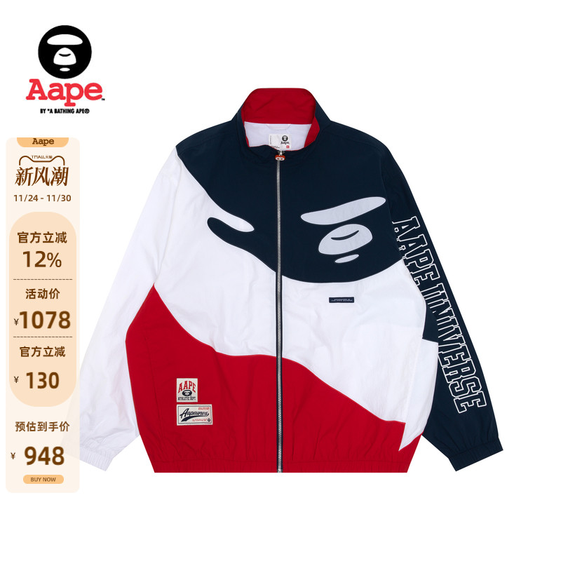 Aape刺绣薄款宽松夹克外套