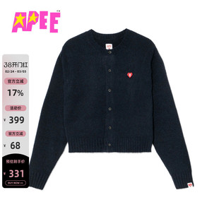 APEE女装春夏心形徽章简约舒适针织开衫外套S452A6Q