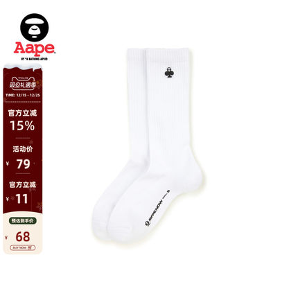 Aape旗舰店配饰扑克猿人徽章潮流休闲中筒袜5319XXO